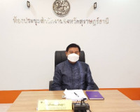 พิธีลงนามบันทึกข้อตกลงความร่วมมือแนวทางบูรณาการด้านวิทยาศาสต ... พารามิเตอร์รูปภาพ 8