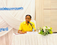 พิธีเปิดโครงการพัฒนาศักยภาพ และเสริมสร้างความเข้มแข็งของศูนย ... พารามิเตอร์รูปภาพ 1