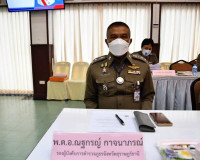 การประชุมคณะกรรมการตรวจสอบและติดตามการบริหารงานตำรวจจังหวัดส ... พารามิเตอร์รูปภาพ 5