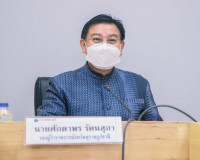 การประชุมคณะทำงานจัดทำแผนแม่บทและคณะกรรมการโครงการอนุรักษ์พั ... พารามิเตอร์รูปภาพ 1