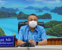 “ปลัดกระทรวงมหาดไทย” ประชุมเชิงปฏิบัติการเพื่อเสริมสร้างความ ... พารามิเตอร์รูปภาพ 1