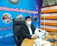 การประชุมคณะอนุกรรมการพิจารณาการดำเนินการทางวินัยและให้ออกจา ... พารามิเตอร์รูปภาพ 1