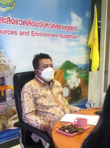 ผู้แทนองค์การระหว่างประเทศเพื่อการอนุรักษ์ธรรมชาติ เข้าพบเพื ... พารามิเตอร์รูปภาพ 1