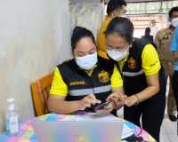 ผู้ว่าสุราษฎร์ฯ เคาะประตูบ้าน กลุ่มเปราะบาง นำทีมเจ้าหน้าที่ ... พารามิเตอร์รูปภาพ 9