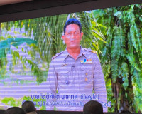 การประชุมขับเคลื่อนการปฏิบัติงานของคณะกรรมการ อำนวยการรักษาค ... พารามิเตอร์รูปภาพ 4