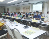ประชุมคณะกรรมการประมงประจำจังหวัดสุราษฎร์ธานีเพื่อพิจารณาข้อ ... พารามิเตอร์รูปภาพ 5