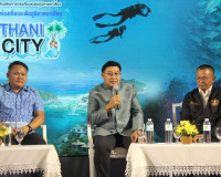 สุราษฎร์ธานี – แถลงข่าวเตรียมจัดการประชุมการท่องเที่ยวระดับภ ... พารามิเตอร์รูปภาพ 10