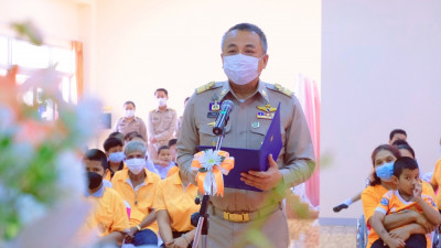 ศูนย์การศึกษาพิเศษประจำจังหวัดสุราษฎร์ธานี จัดพิธีมอบทุนการศ ... พารามิเตอร์รูปภาพ 1