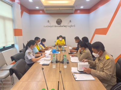 การประชุมหารือคณะทำงานการจัดกิจกรรม เดิน - วิ่ง การกุศลสนับส ... พารามิเตอร์รูปภาพ 1