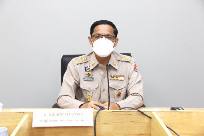 การประชุมคณะกรรมการพนักงานส่วนตำบล จังหวัดสุราษฎร์ธานี (ก.อบ ... พารามิเตอร์รูปภาพ 1