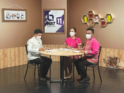 รองผู้ว่าราชการจังหวัด ออกรายการ &quot;ผู้ว่าฯ คุยกับประชาชน&quot; พารามิเตอร์รูปภาพ 1