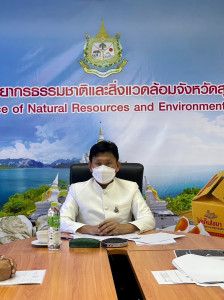 การประชุมคณะอนุกรรมการประสานงานเร่งรัดติดตามการแก้ไขปัญหาของ ... พารามิเตอร์รูปภาพ 1