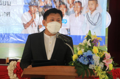 สมเด็จพระกนิษฐาธิราชเจ้า กรมสมเด็จพระเทพรัตนราชสุดาฯ ทรงพระก ... พารามิเตอร์รูปภาพ 1