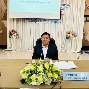 การประชุมคณะกรรมการพิจารณาผลการจัดทำรายงานประมาณการเศรษฐกิจจ ... พารามิเตอร์รูปภาพ 1