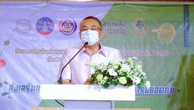 สุราษฎร์ฯ หนุนเสริมผู้ประกอบการ สร้างรายได้จากกิจการอาหารปลอ ... พารามิเตอร์รูปภาพ 1