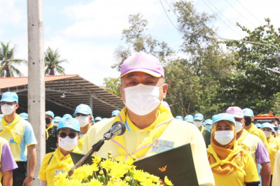 จังหวัดสุราษฎร์ธานีจัดกิจกรรมจิตอาสาพัฒนาและจิตอาสาบริการ เน ... พารามิเตอร์รูปภาพ 1