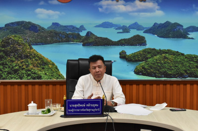 การประชุมคณะกรรมการพนักงานเทศบาลจังหวัดสุราษฎร์ธานี (ก.ท.จ.  ... พารามิเตอร์รูปภาพ 1