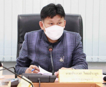 การประชุม ก.ก.จ.สุราษฎร์ธานี ครั้งที่ 9/2565  พารามิเตอร์รูปภาพ 1