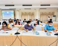 การประชุมคณะกรรมการปฏิรูปที่ดินจังหวัดสุราษฎร์ธานี ครั้งที่  ... พารามิเตอร์รูปภาพ 3