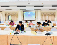 การประชุมคณะกรรมการปฏิรูปที่ดินจังหวัดสุราษฎร์ธานี ครั้งที่  ... พารามิเตอร์รูปภาพ 9