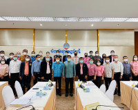 การประชุมคณะกรรมการปฏิรูปที่ดินจังหวัดสุราษฎร์ธานี ครั้งที่  ... พารามิเตอร์รูปภาพ 12