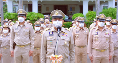 105 ปี วันพระราชทานธงชาติไทย (Thai National Flag Day) ผู้ว่า ... พารามิเตอร์รูปภาพ 1
