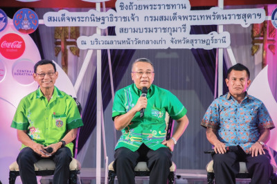 โหมโรง งานประเพณีชักพระทอดผ้าป่าและแข่งเรือยาวประจำปี 2565 จ ... พารามิเตอร์รูปภาพ 1