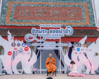 โหมโรง งานประเพณีชักพระทอดผ้าป่าและแข่งเรือยาวประจำปี 2565 จ ... พารามิเตอร์รูปภาพ 10