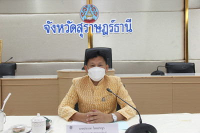 ารประชุมคณะกรรมการโรคติดต่อจังหวัดสุราษฎร์ธานีเพื่อป้องกันกา ... พารามิเตอร์รูปภาพ 1