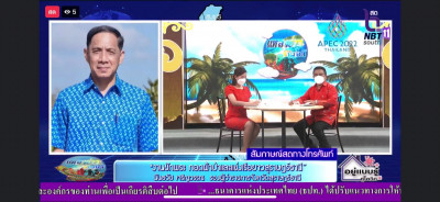 ออกรายการ &quot;ผู้ว่าฯคุยกับประชาชน&quot; และ &quot;รายการแหลงข่าวชาวใต้&quot;  ... พารามิเตอร์รูปภาพ 1