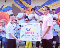 สุราษฎร์ธานี เปิด ถนนสายวัฒนธรรมบ้านดอน MHESI Street Art สร้ ... พารามิเตอร์รูปภาพ 1