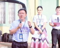 สุราษฎร์ธานี เปิด ถนนสายวัฒนธรรมบ้านดอน MHESI Street Art สร้ ... พารามิเตอร์รูปภาพ 3