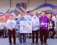 สุราษฎร์ธานี เปิด ถนนสายวัฒนธรรมบ้านดอน MHESI Street Art สร้ ... พารามิเตอร์รูปภาพ 7