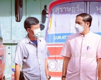 สุราษฎร์ธานี เปิด ถนนสายวัฒนธรรมบ้านดอน MHESI Street Art สร้ ... พารามิเตอร์รูปภาพ 10