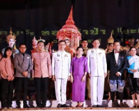 จังหวัดสุราษฎร์ธานีร่วมกับเทศบาลนครสุราษฎร์ธานีจัดพิธีอัญเชิ ... พารามิเตอร์รูปภาพ 8