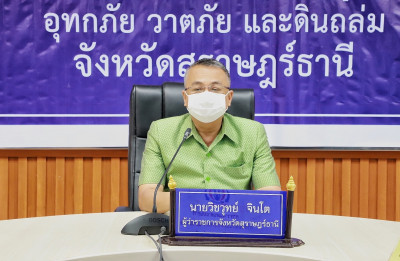 จ.สุราษฎร์ธานีสนองนโยบายปลัด มท. ถอดบทเรียนหนองบัวลำภู เน้นย ... พารามิเตอร์รูปภาพ 1