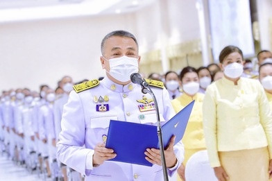 ผู้ว่าฯ สุราษฎร์ธานี นำข้าราชการและประชาชนทุกหมู่เหล่าร่วมพิ ... พารามิเตอร์รูปภาพ 1