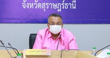 จังหวัดสุราษฎร์ธานี จัดการประชุมคณะกรรมการสิ่งปฏิกูลและขยะมู ... พารามิเตอร์รูปภาพ 1