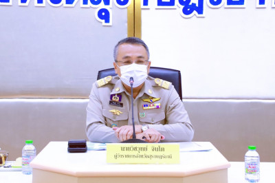 ผู้ว่าฯ สุราษฎร์ธานี ประชุมติดตามการปฏิบัติราชการในรอบเดือน  ... พารามิเตอร์รูปภาพ 1