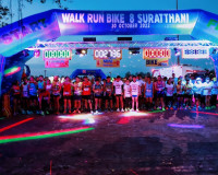 ชาวสุราษฎร์ฯ กว่า 2 พันคน รวมใจ สู่เป้าหมาย “แผ่นดินไทยไร้ S ... พารามิเตอร์รูปภาพ 11