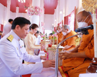 พิธีถวายผ้าพระกฐินพระราชทาน ประจำปี พ.ศ.2565 พระบาทสมเด็จพระ ... พารามิเตอร์รูปภาพ 3