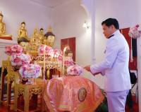 รองผู้ว่าราชการจังหวัดสุราษฎร์ธานี ร่วมพิธีถวายผ้ากฐินพระราช ... พารามิเตอร์รูปภาพ 8