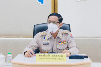 การประชุมคณะอนุกรรมการทรัพยากรน้ำจังหวัดสุราษฎร์ธานี ครั้งที ... พารามิเตอร์รูปภาพ 1