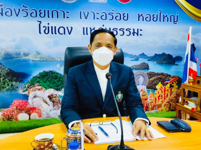 การประชุมคณะอนุกรรมการประกันสังคมจังหวัด สุราษฎร์ธานี ครั้งท ... พารามิเตอร์รูปภาพ 1