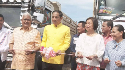 รอง ผวจ.สุราษฎร์ธานีเป็นประธานพิธีทอดกฐินสามัคคี ประจำปี 256 ... พารามิเตอร์รูปภาพ 1