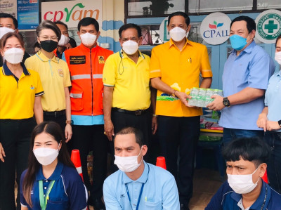 พิธีเปิดกิจกรรม &quot;12 พฤศจิกายน วันเจ้าหน้าที่ความปลอดภัยในการ ... พารามิเตอร์รูปภาพ 1