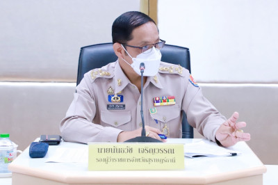 จังหวัดสุราษฎร์ธานี หารือหน่วยงาน อปท.ในพื้นที่ เดินหน้าขับเ ... พารามิเตอร์รูปภาพ 1