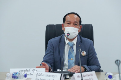 การประชุมเตรียมการรับเสด็จฯ สมเด็จพระเจ้าลูกเธอ เจ้าฟ้าพัชรก ... พารามิเตอร์รูปภาพ 1