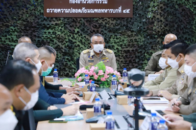 จังหวัดสุราษฎร์ธานี ประชุมกองอำนวยการร่วมถวายความปลอดภัยและเ ... พารามิเตอร์รูปภาพ 1