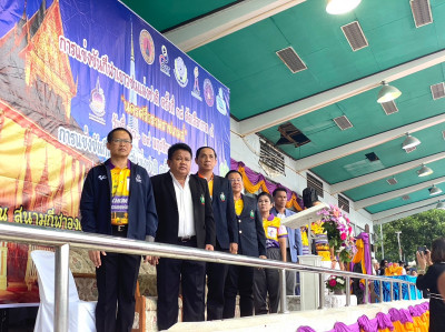 พิธีเปิดการแข่งขีนกีฬาเยาวชนแห่งชาติ ครั้งที่ 38 &quot;นครศรีธรรม ... พารามิเตอร์รูปภาพ 1